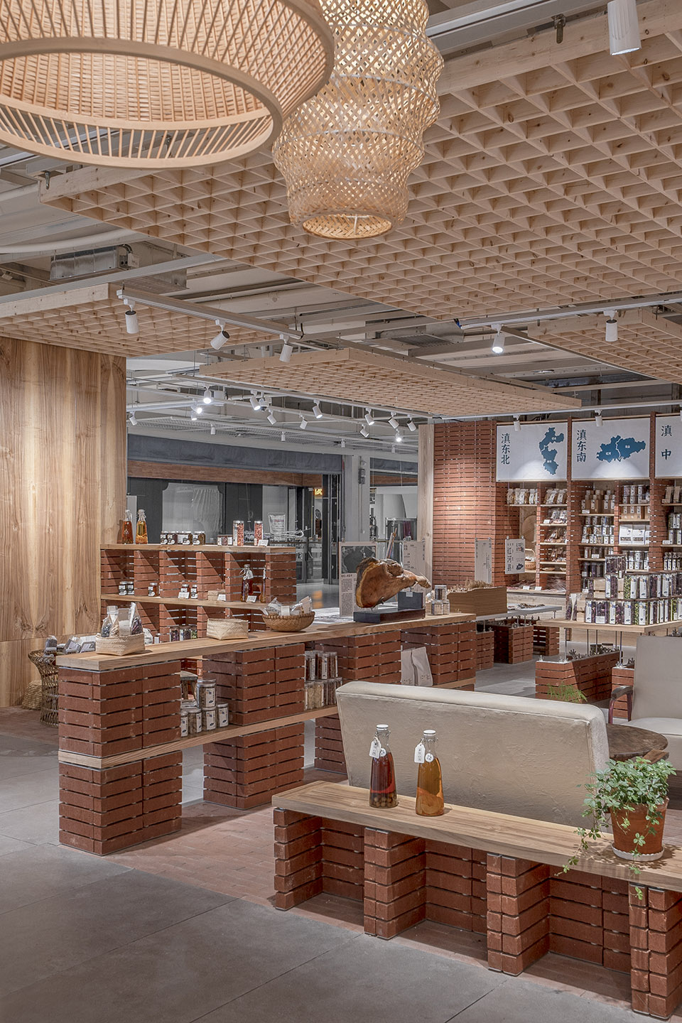 shiyefengwu store interior china by tuw