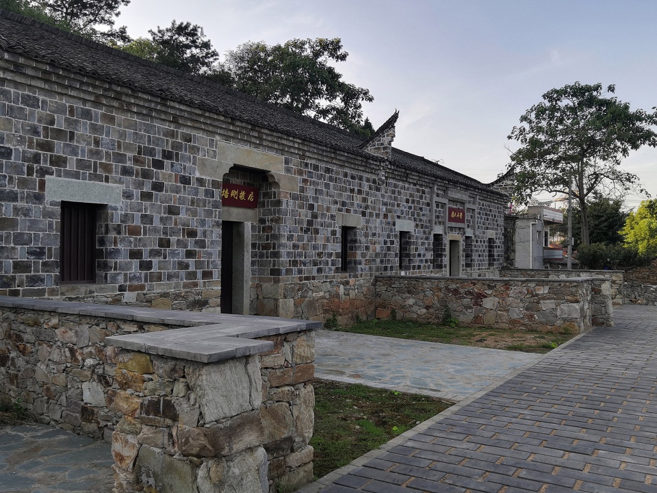 Design of Rural Auditorium and Bronze Statue Memorial Square in Former Residence of Pei kang Chang ADAP
