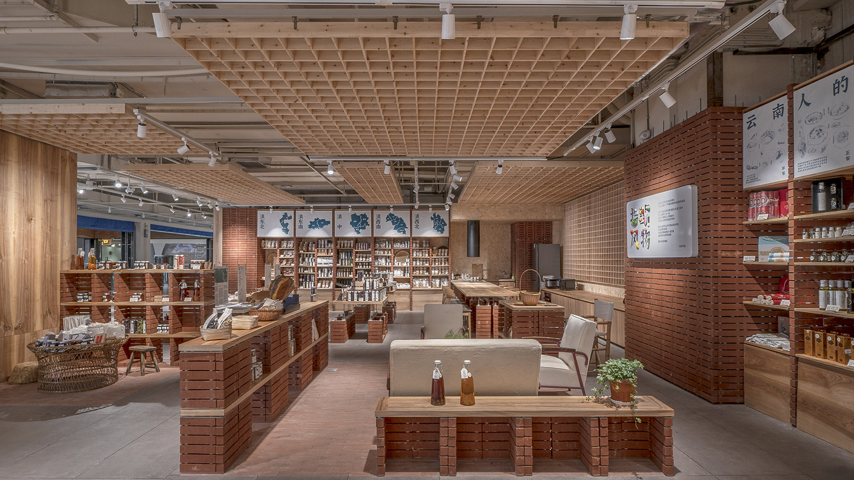 shiyefengwu store interior china by tuw