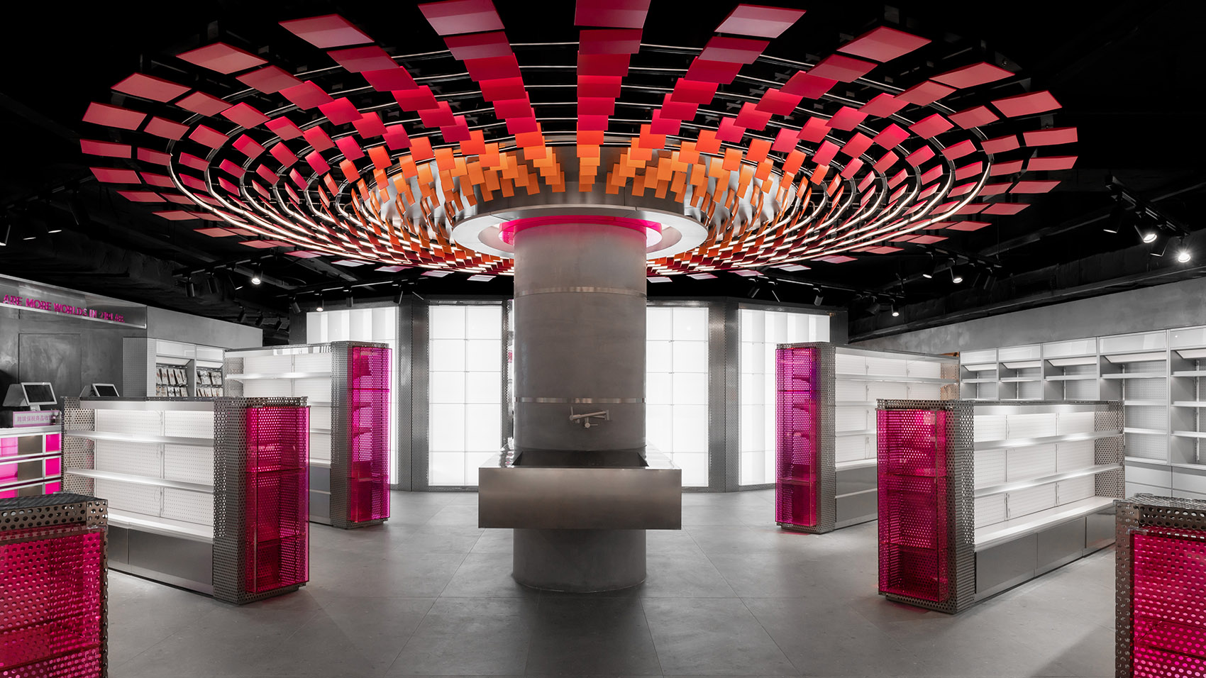 ziplab off line store china by pmt partners