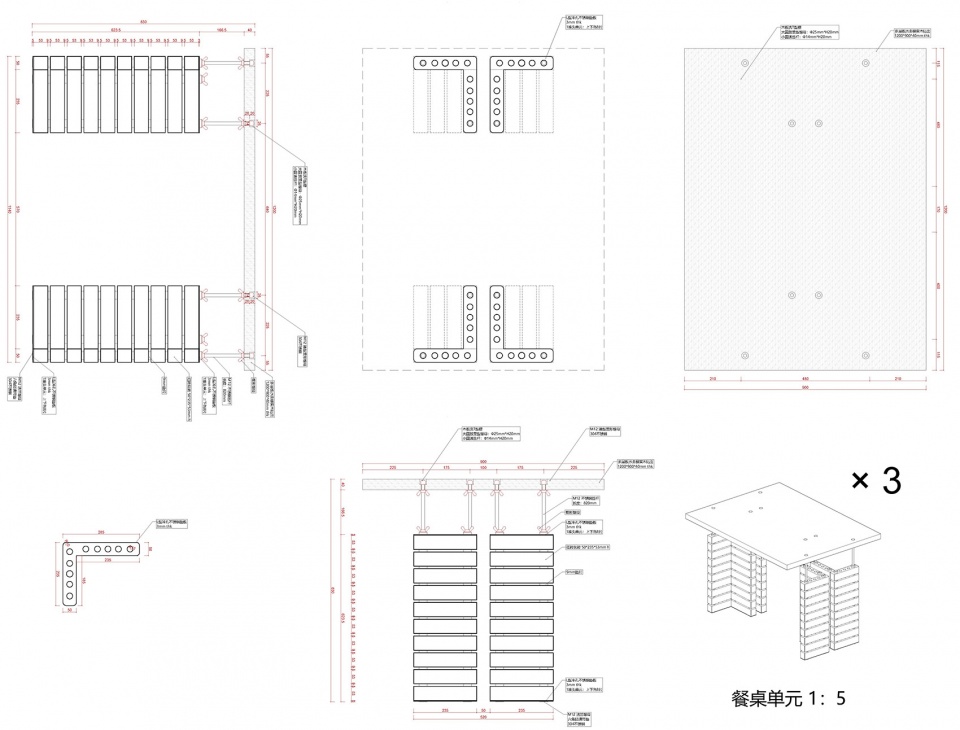 shiyefengwu store interior china by tuw