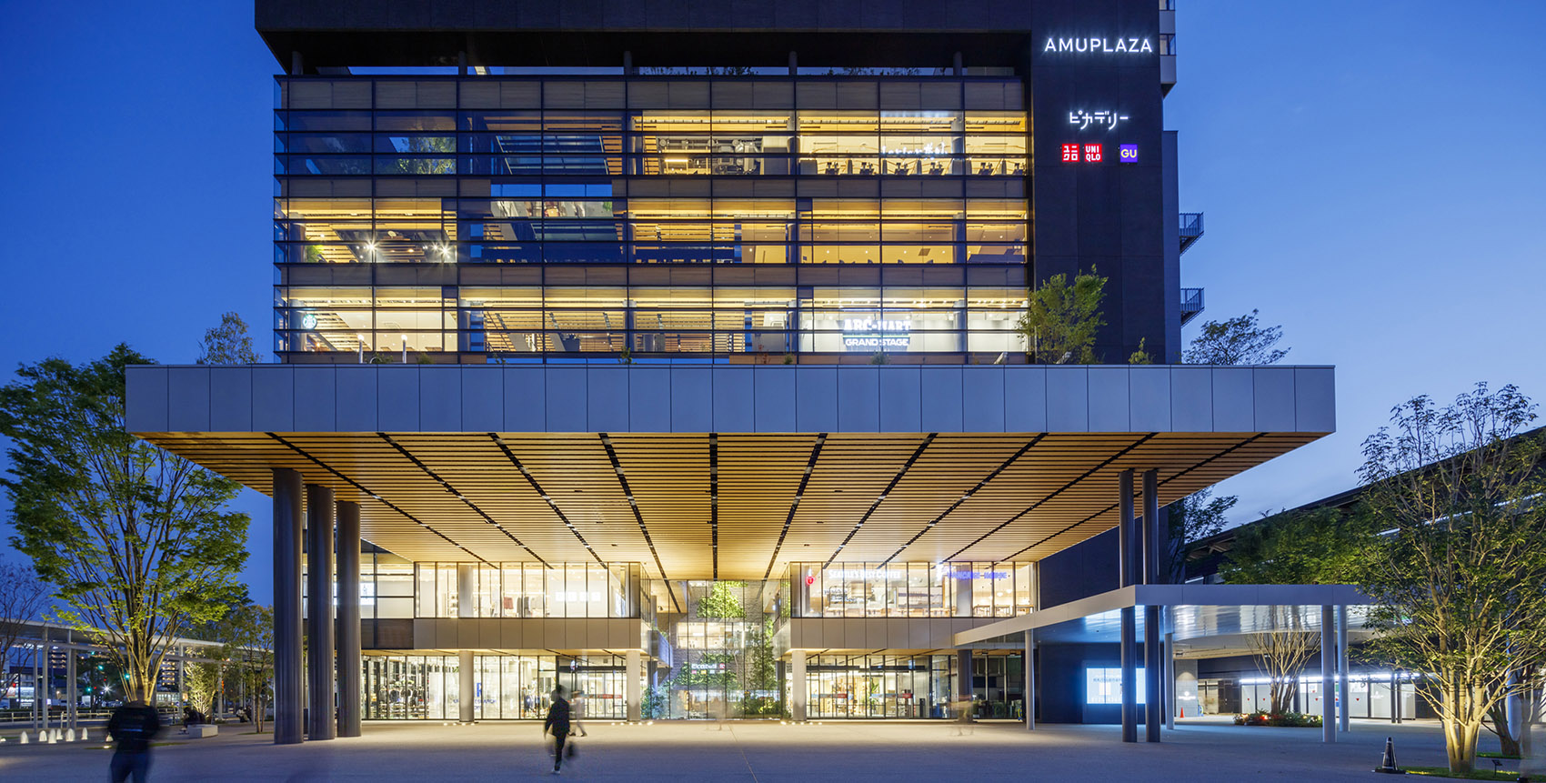 Kumamoto Station Building Nikken