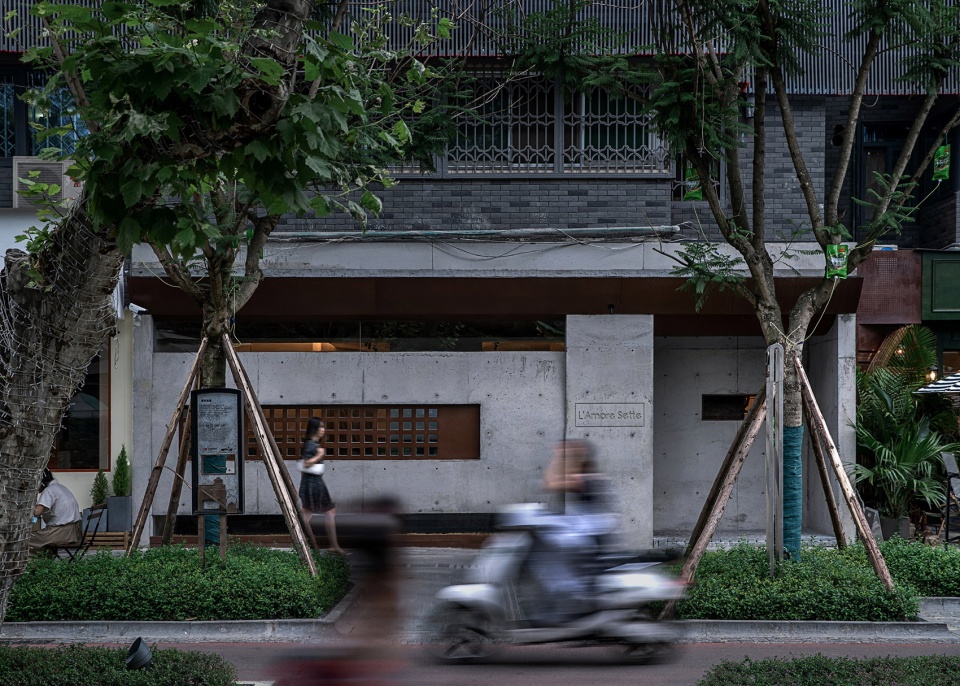 l amore sette chengdu by geemo design