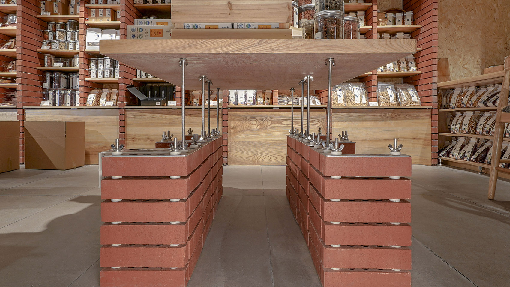 shiyefengwu store interior china by tuw