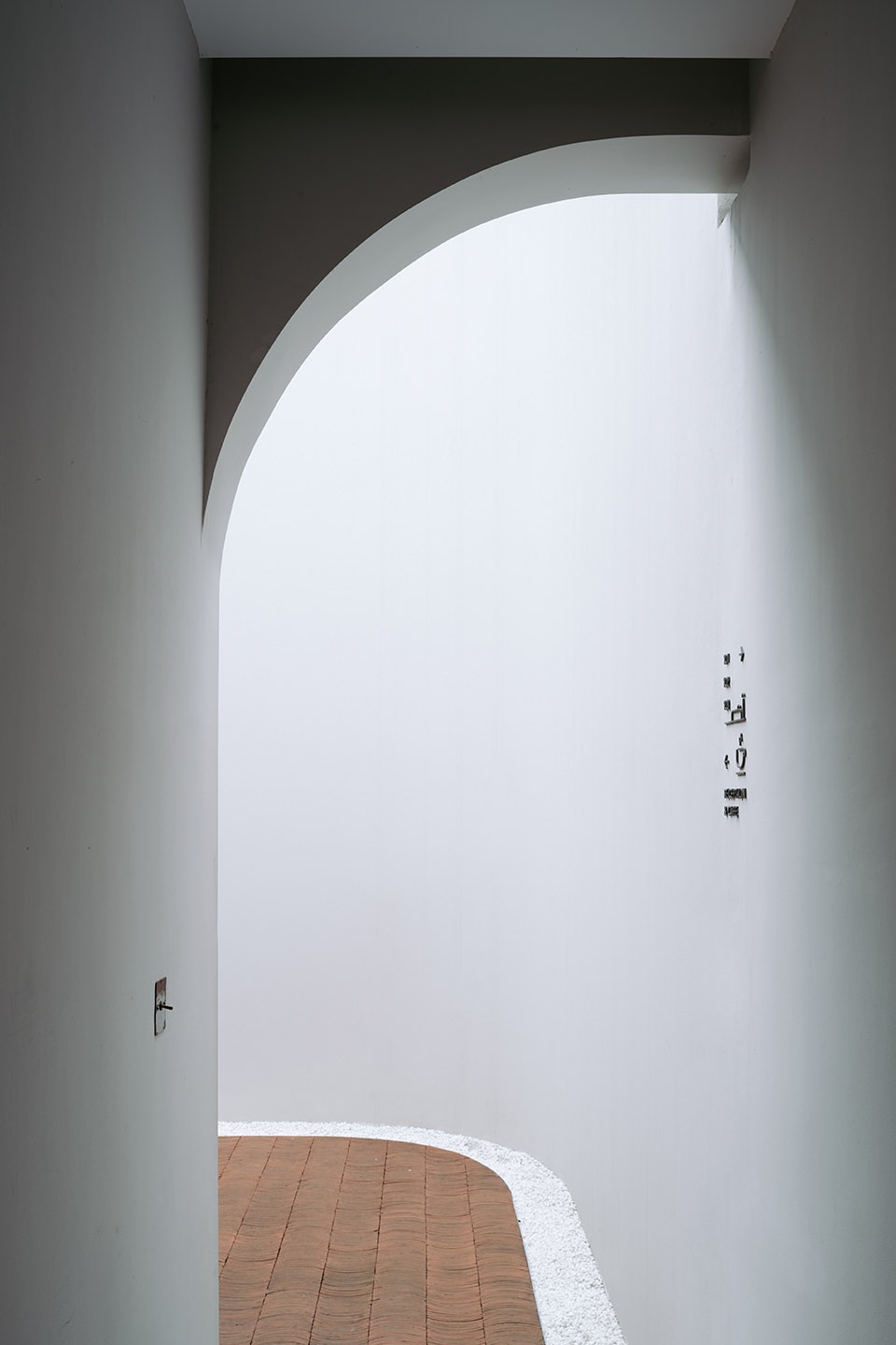 Between Ten Pieces Atelier LAI
