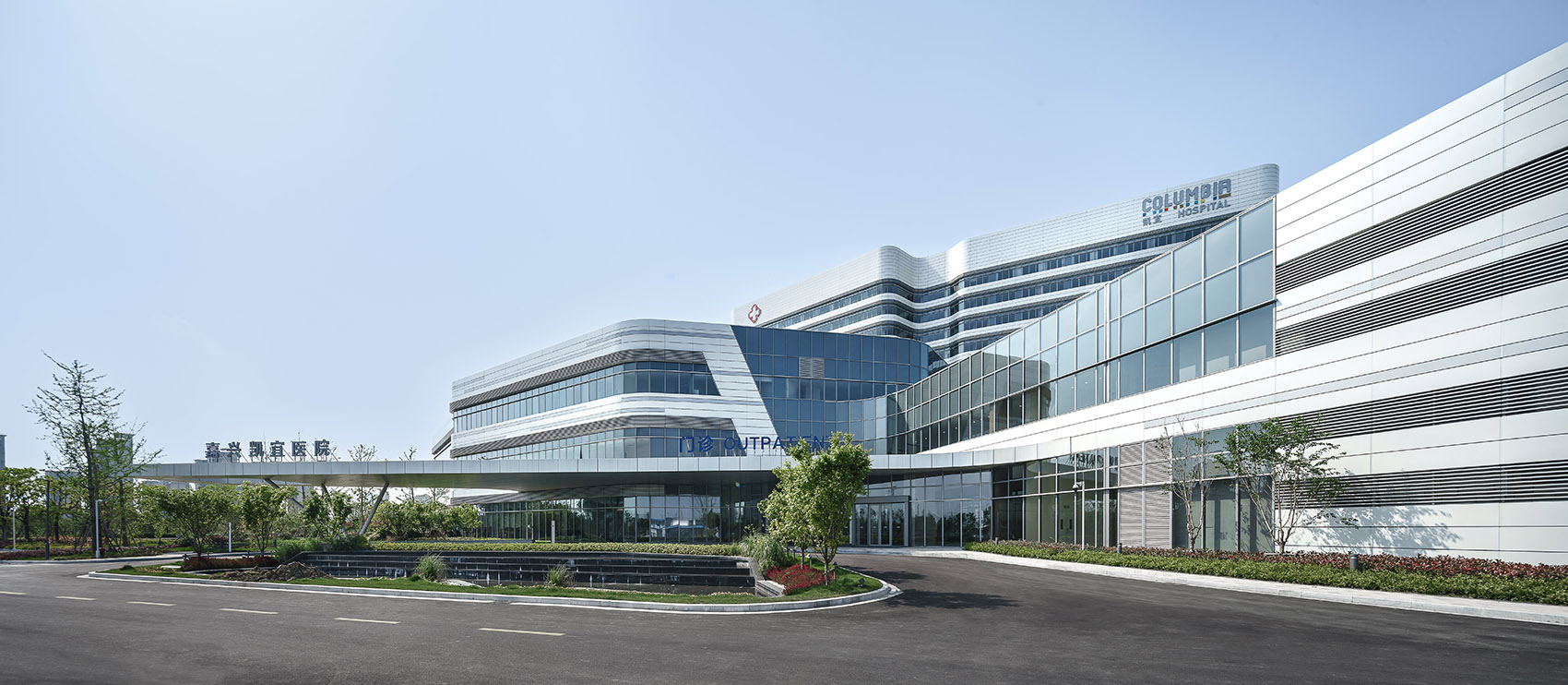 Jiaxing Kaiyi Hospital China by B H