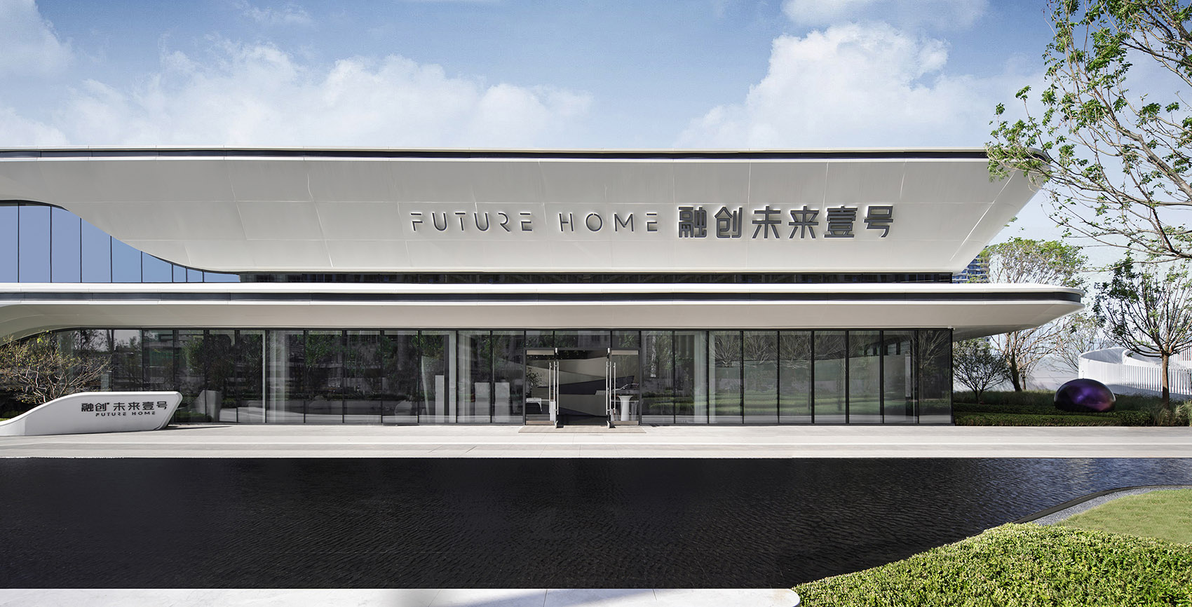 Rongchuang future No 1 by UNION DESIGN