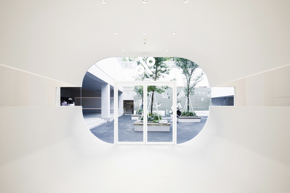 arabica cafe by archiee