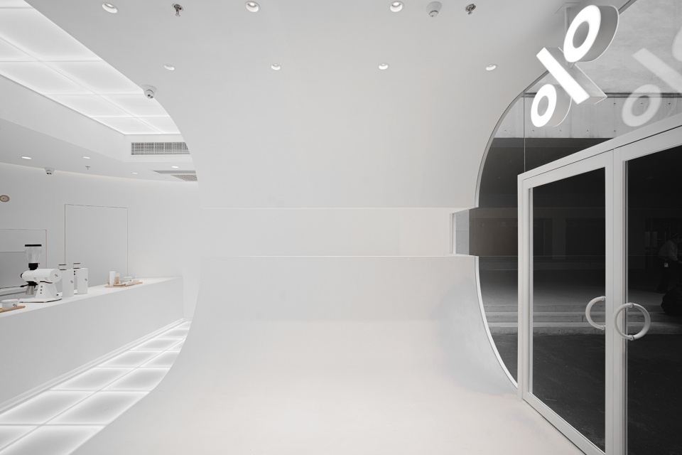 arabica cafe by archiee