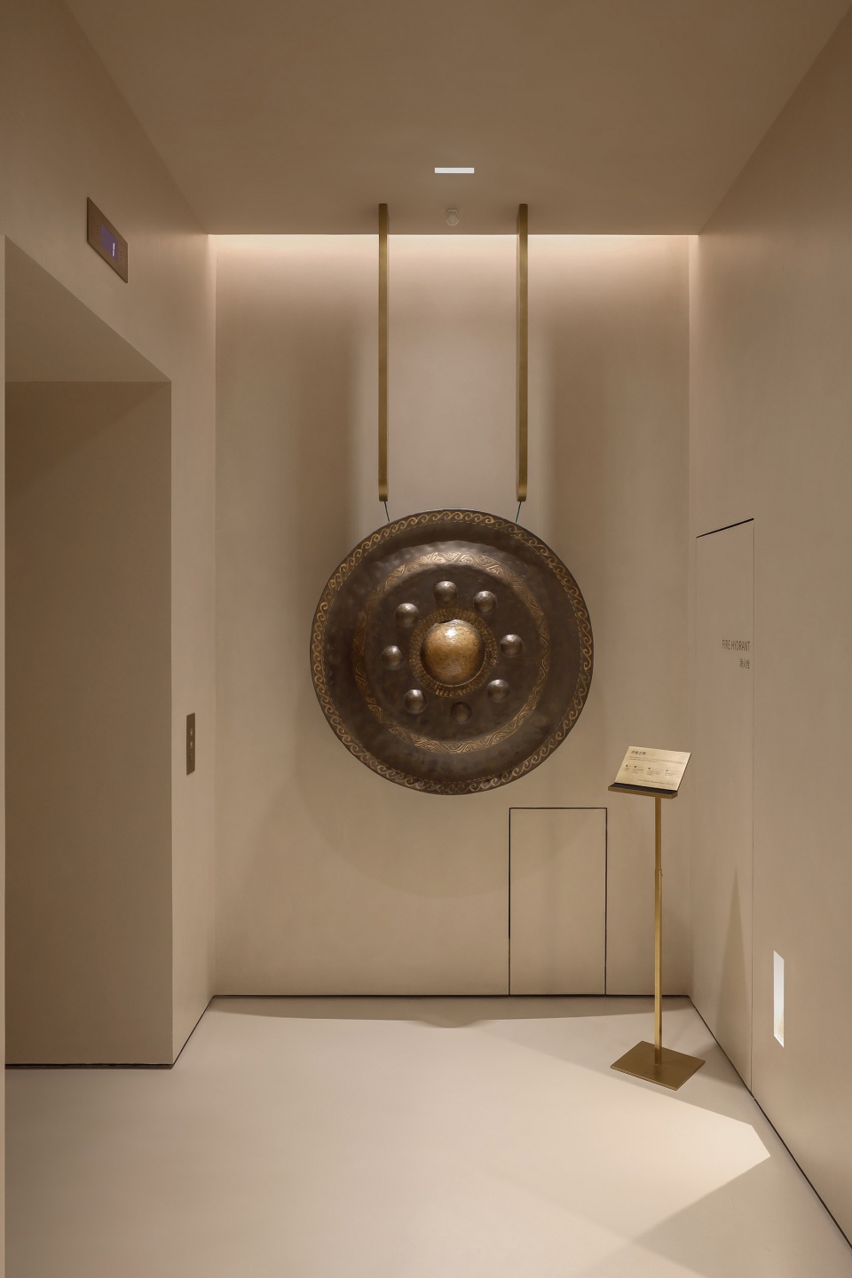 YUSPA Beijing by US Concept