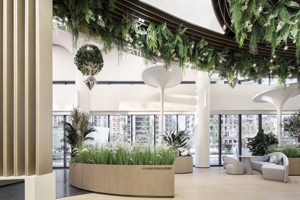 Rongchuang future No 1 by UNION DESIGN