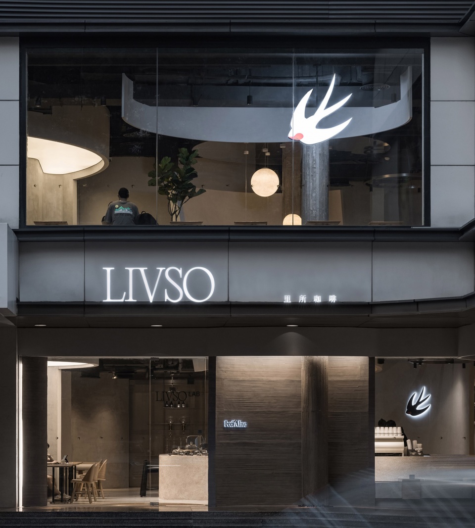 livso coffee china by ruhaus studio