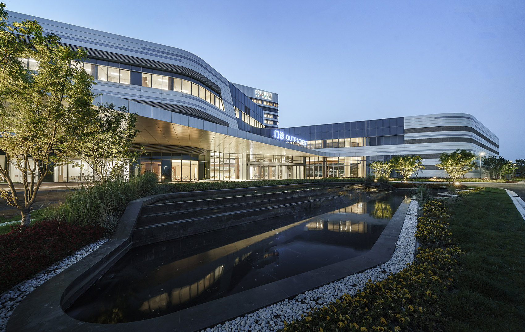 Jiaxing Kaiyi Hospital China by B H