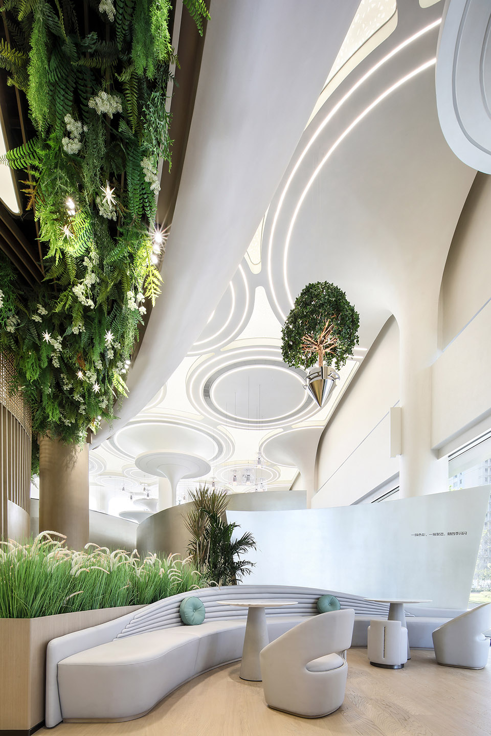Rongchuang future No 1 by UNION DESIGN