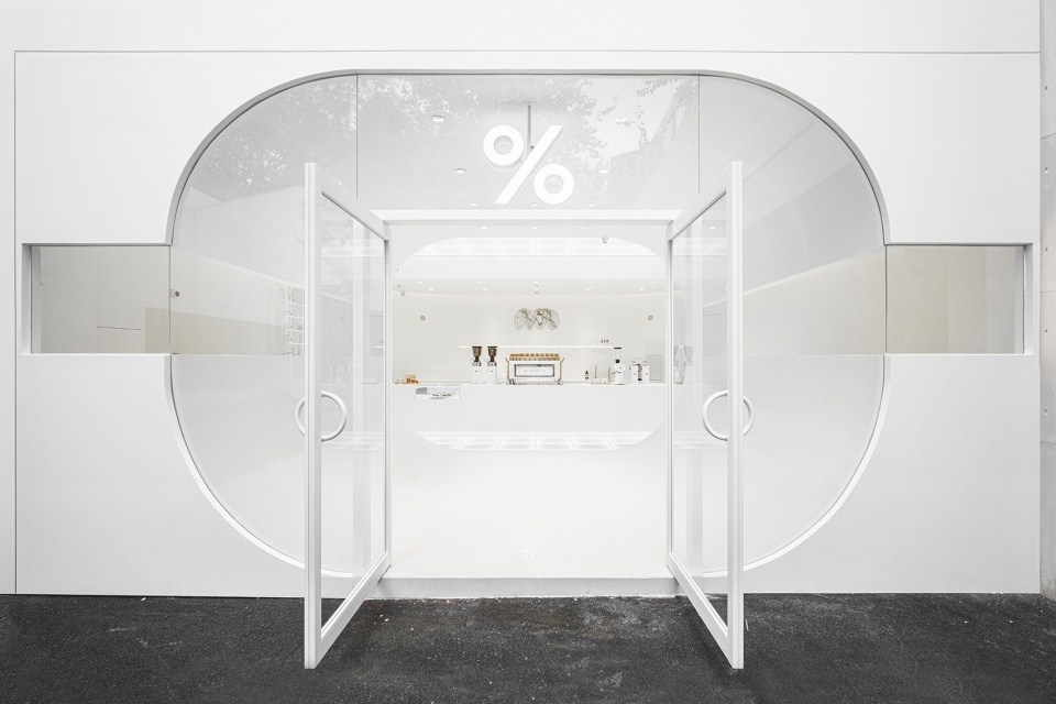 arabica cafe by archiee