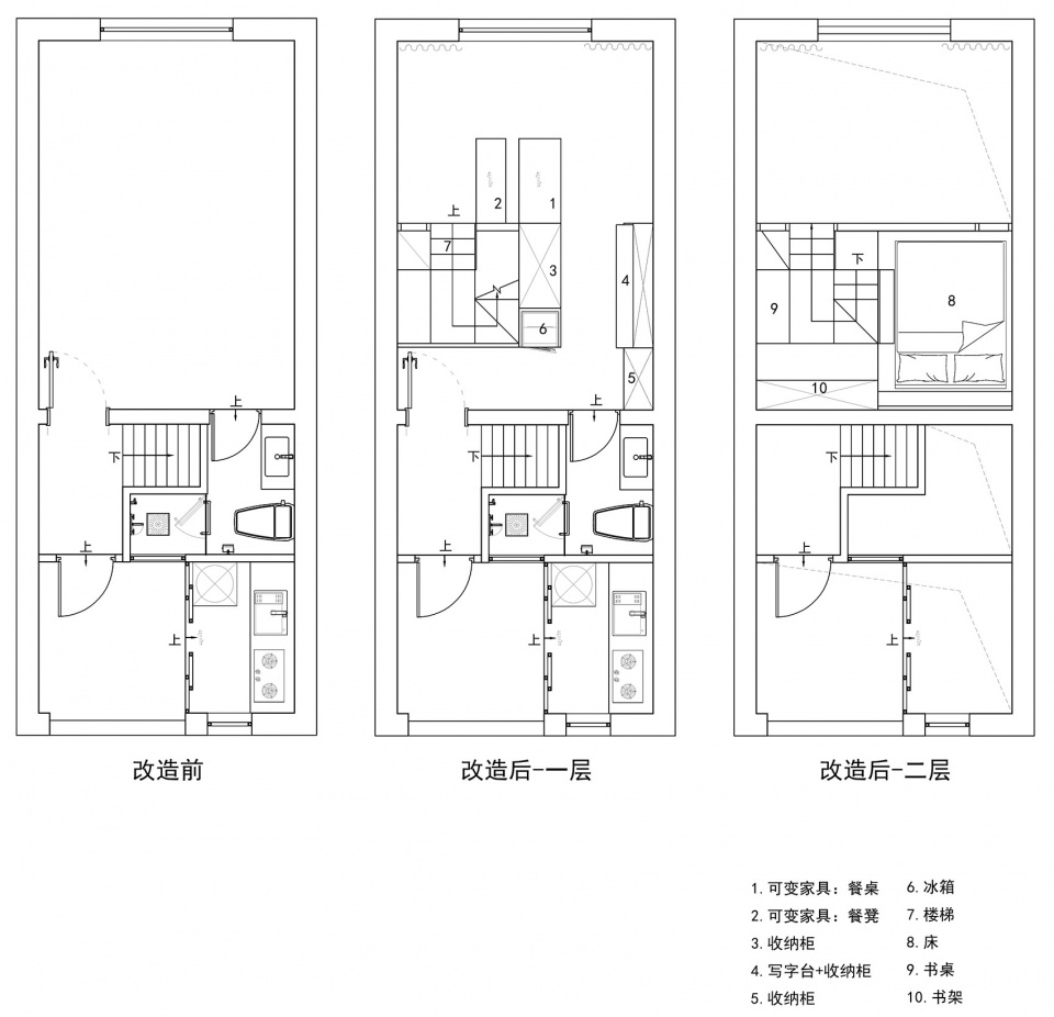 Hehefang Apartment Interior Renovation by Greyspace Architects