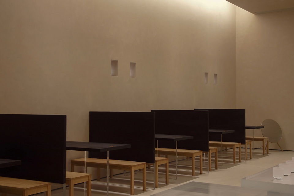 YUSPA Beijing by US Concept