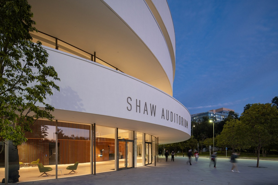 shaw auditorium hkust by henning larsen