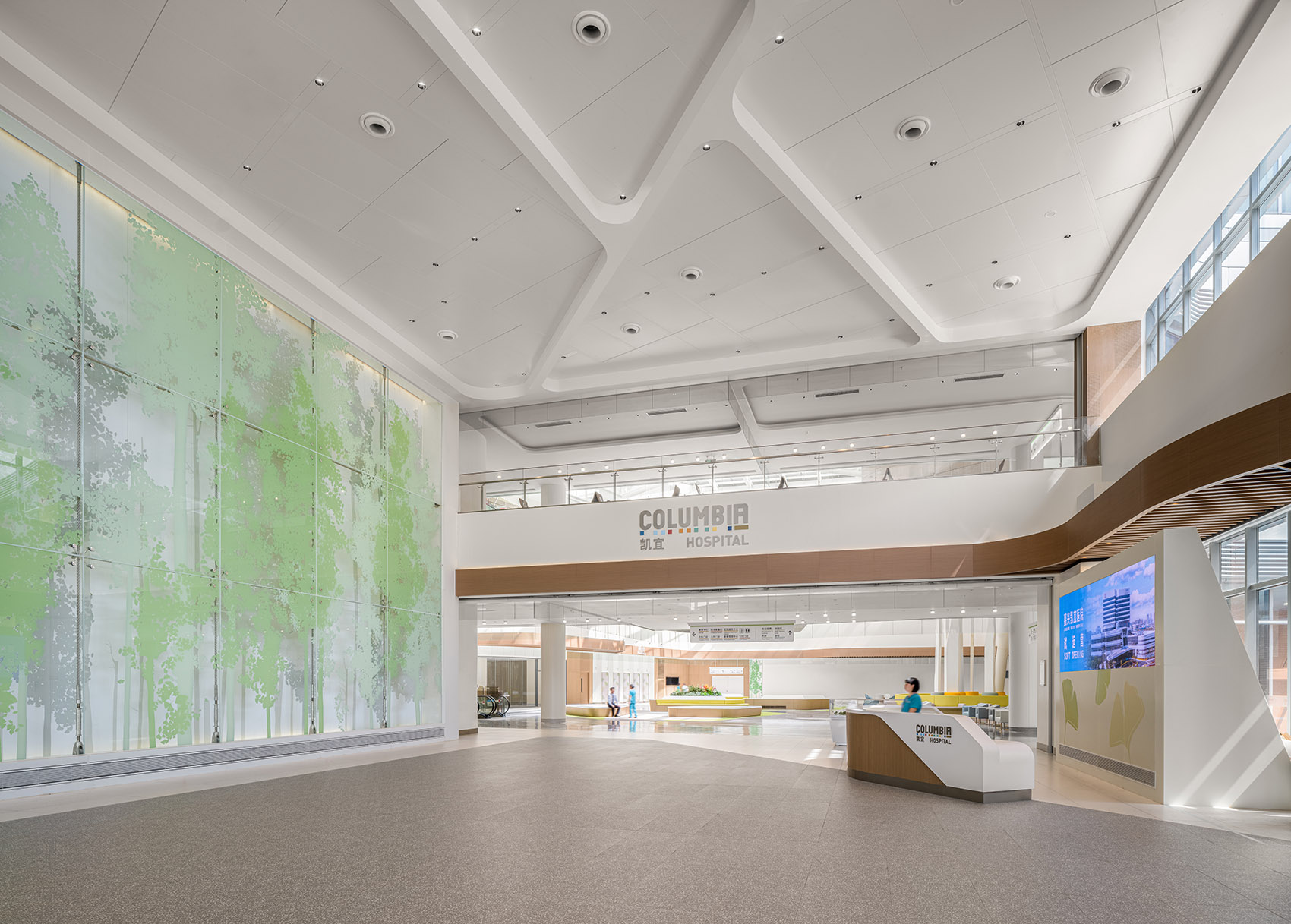Jiaxing Kaiyi Hospital China by B H