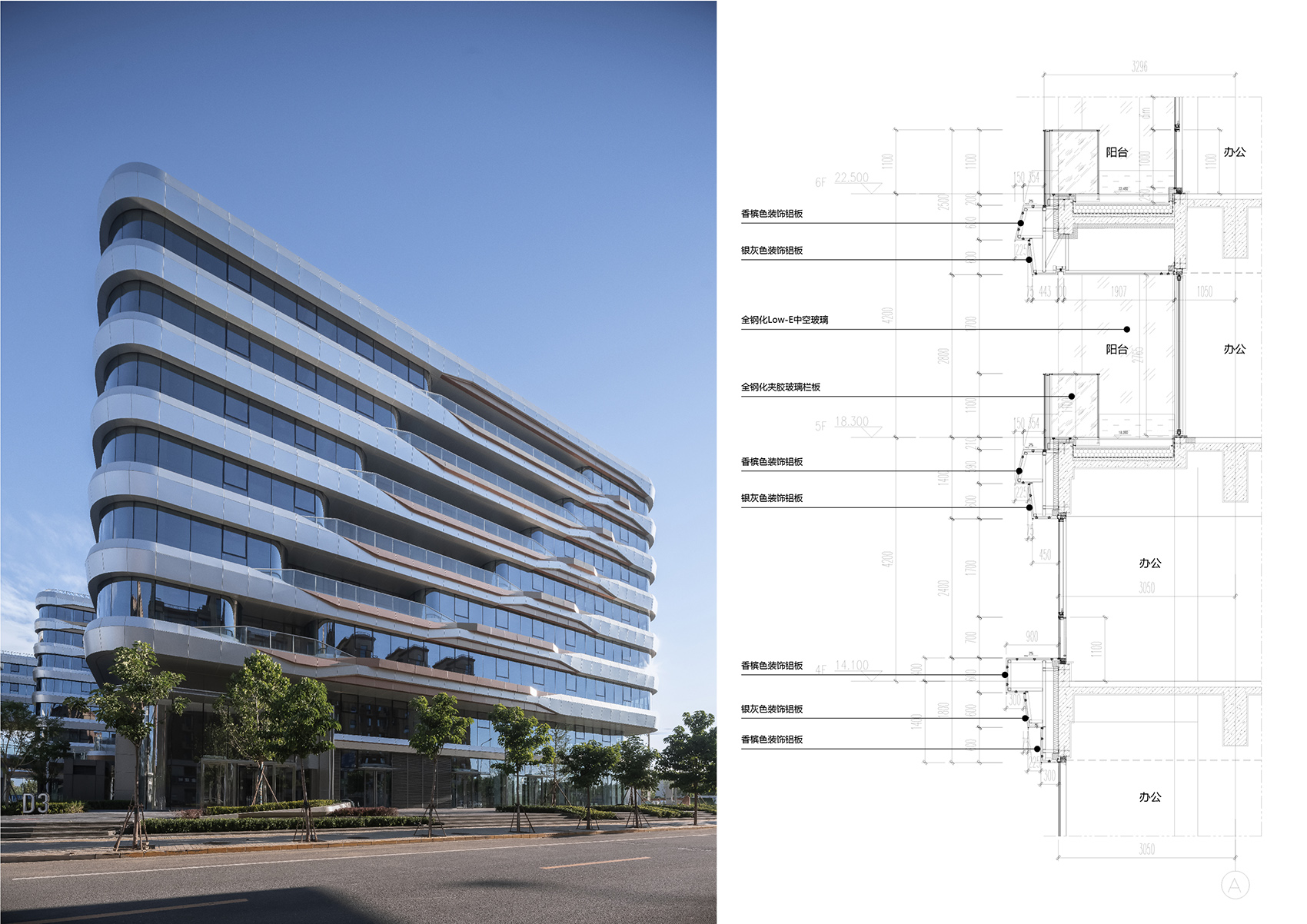 cofco tianheng alpha school park china by shanghai jund architects