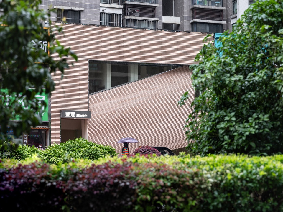 yikou skin management center china by officeproject
