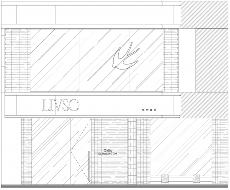 livso coffee china by ruhaus studio