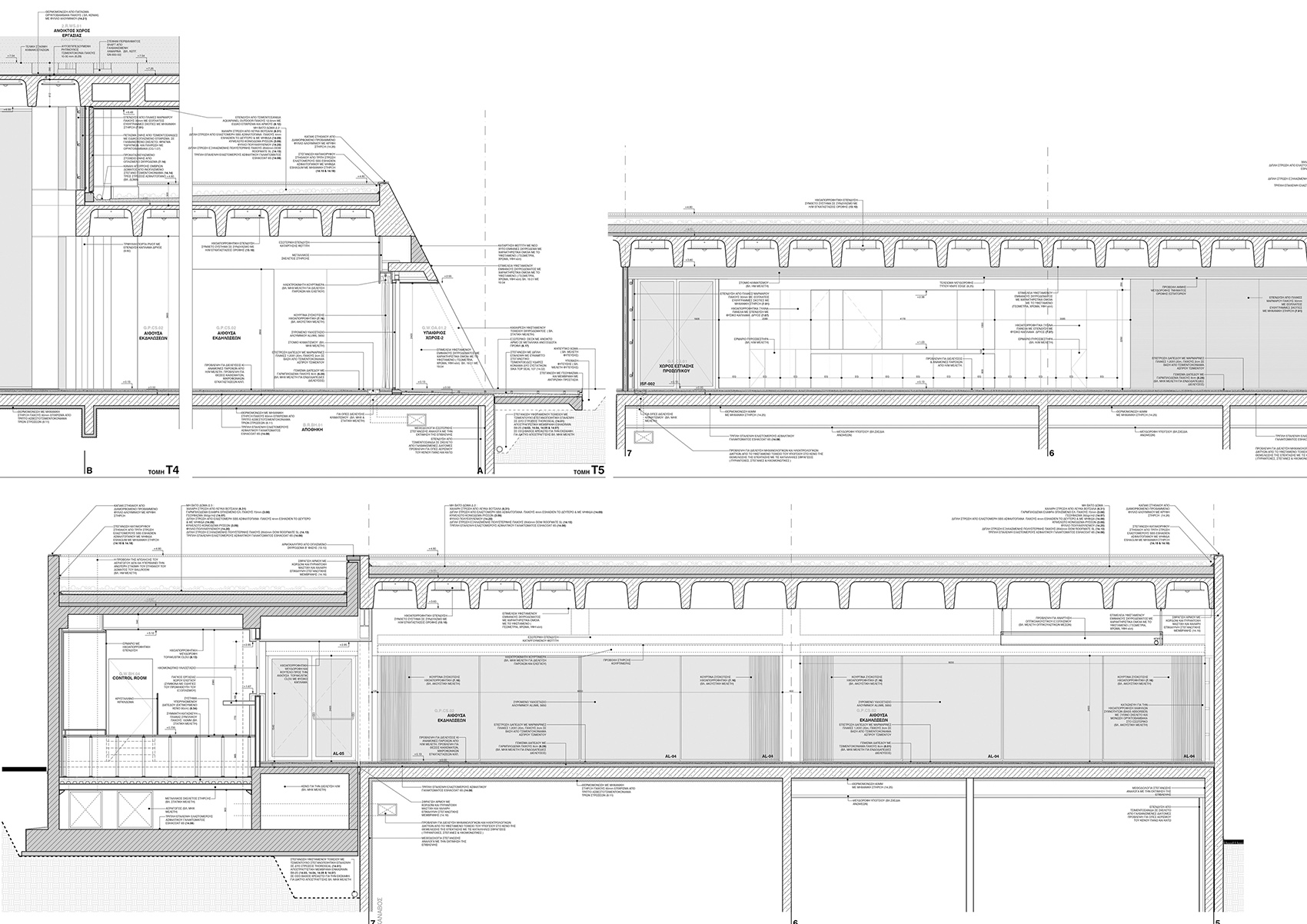 office building in attica by georges batzios architects