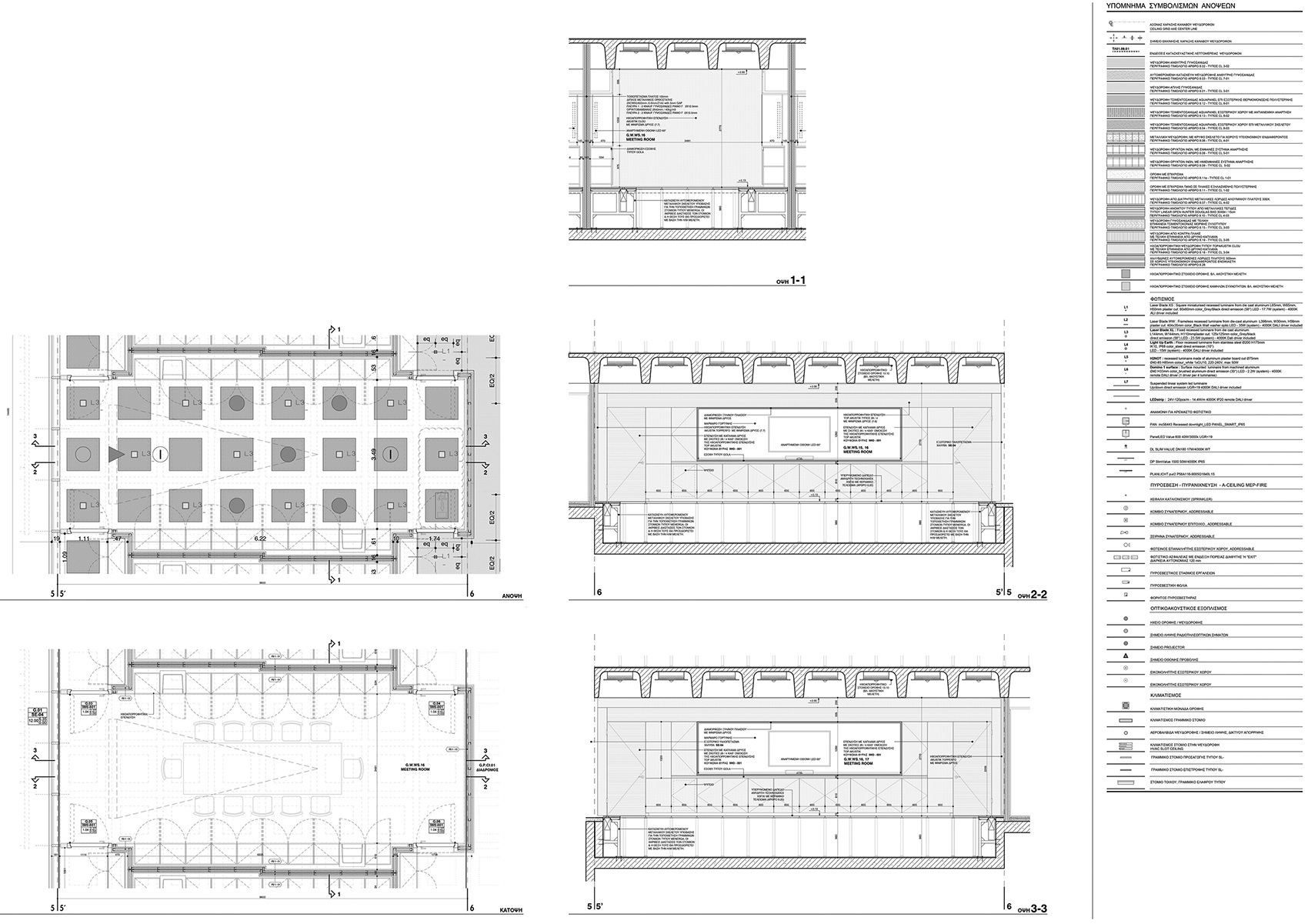 office building in attica by georges batzios architects
