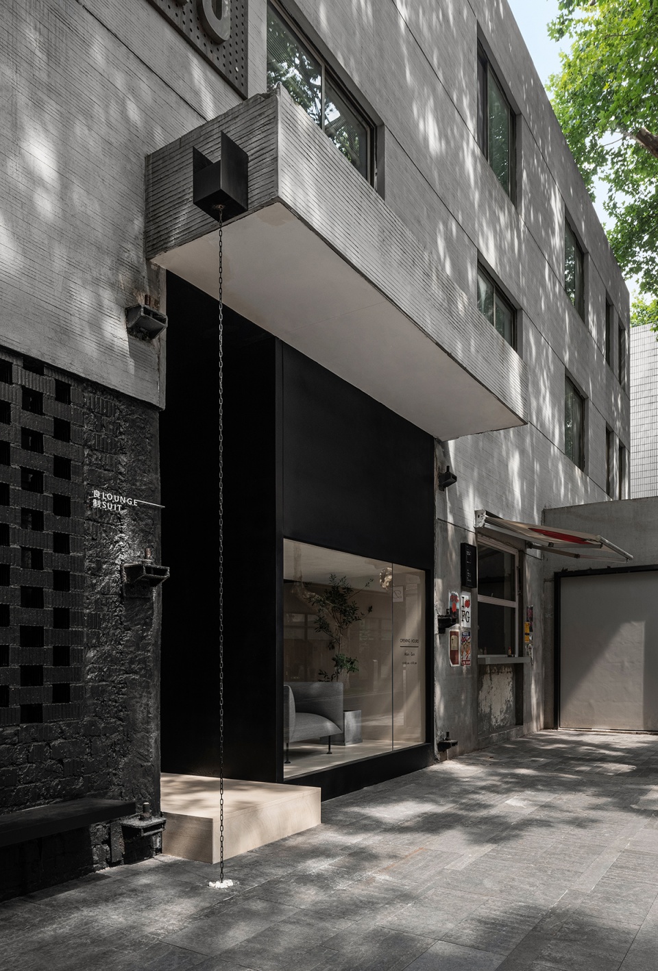 guomangyuan 20 ferry hall reconstruction and lougne suit custom store fanaf