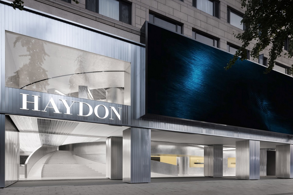 HAYDON Hangzhou Various Associates