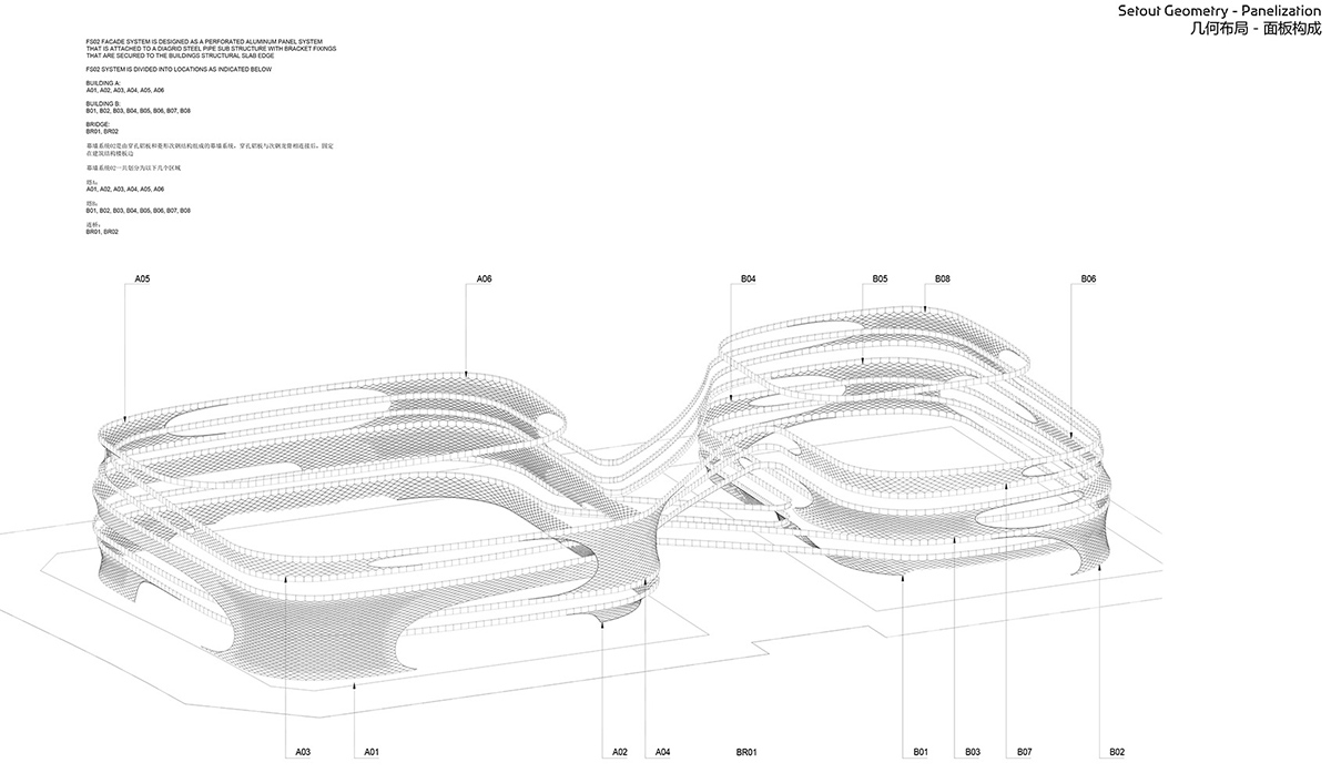 infinitus plaza guangzhou china by zaha hadid architects