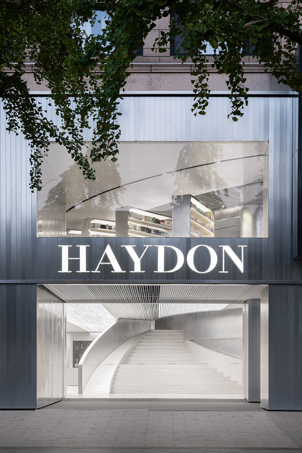 HAYDON Hangzhou Various Associates
