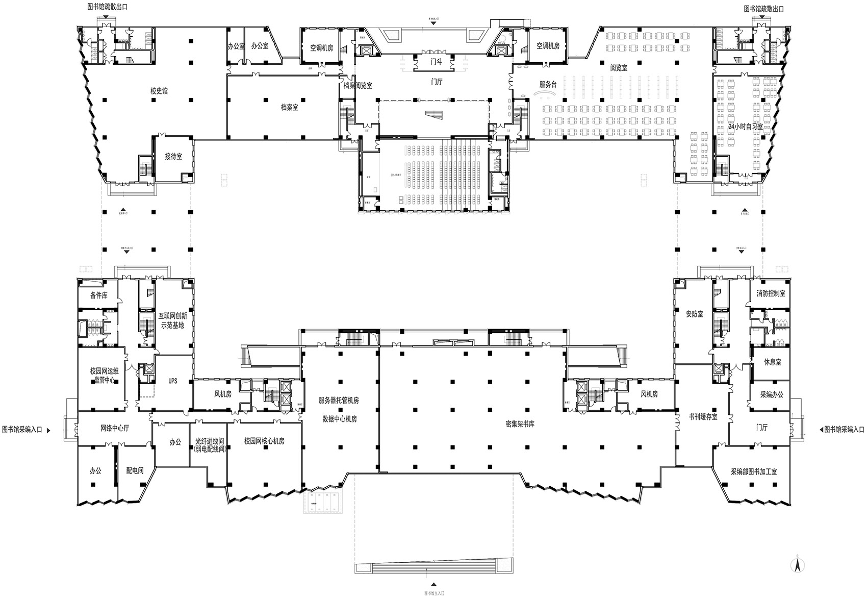 Library of Hebei University of Engineering Gu Zhihong Studio