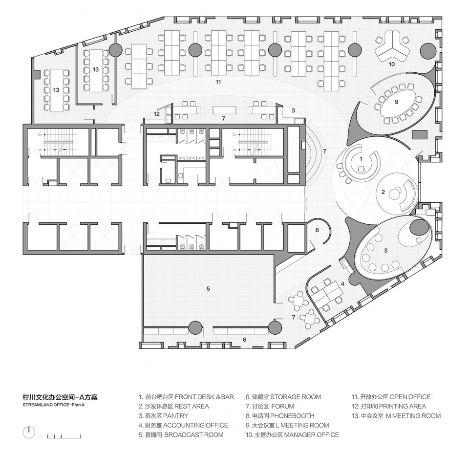 streamland office by ustudies projects