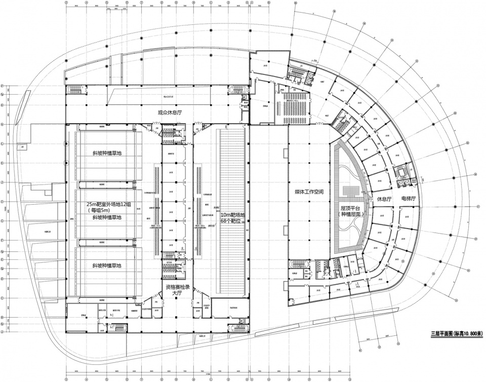 Shaoxing Olympic Sports Center