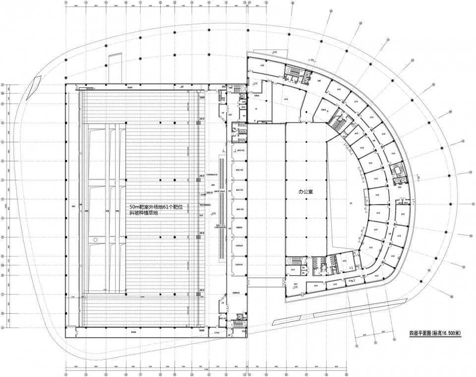 Shaoxing Olympic Sports Center