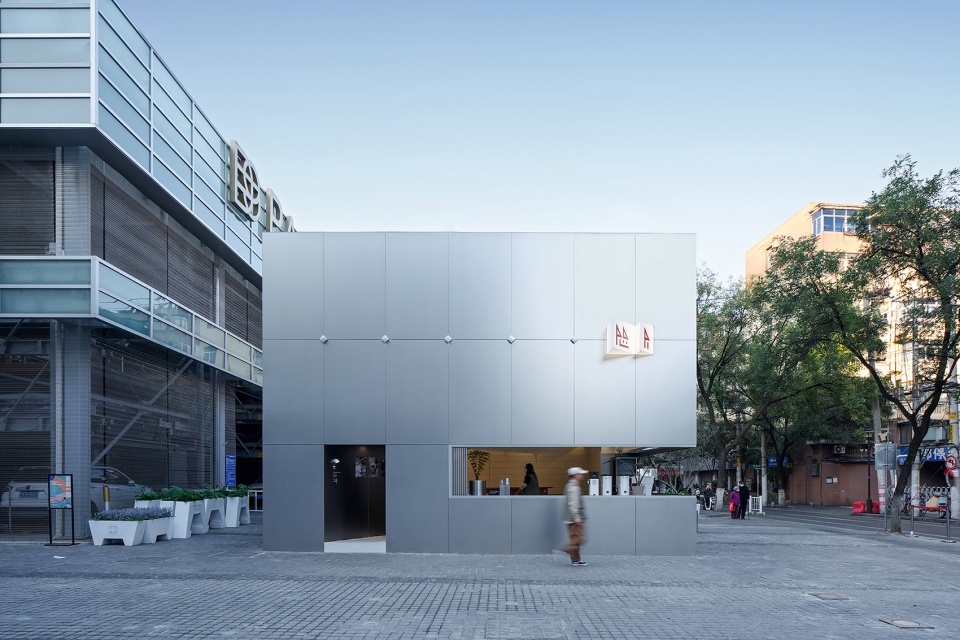 inch coffee china by yue design space design studio