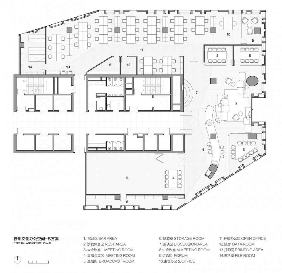 streamland office by ustudies projects