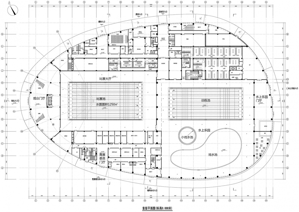 Shaoxing Olympic Sports Center