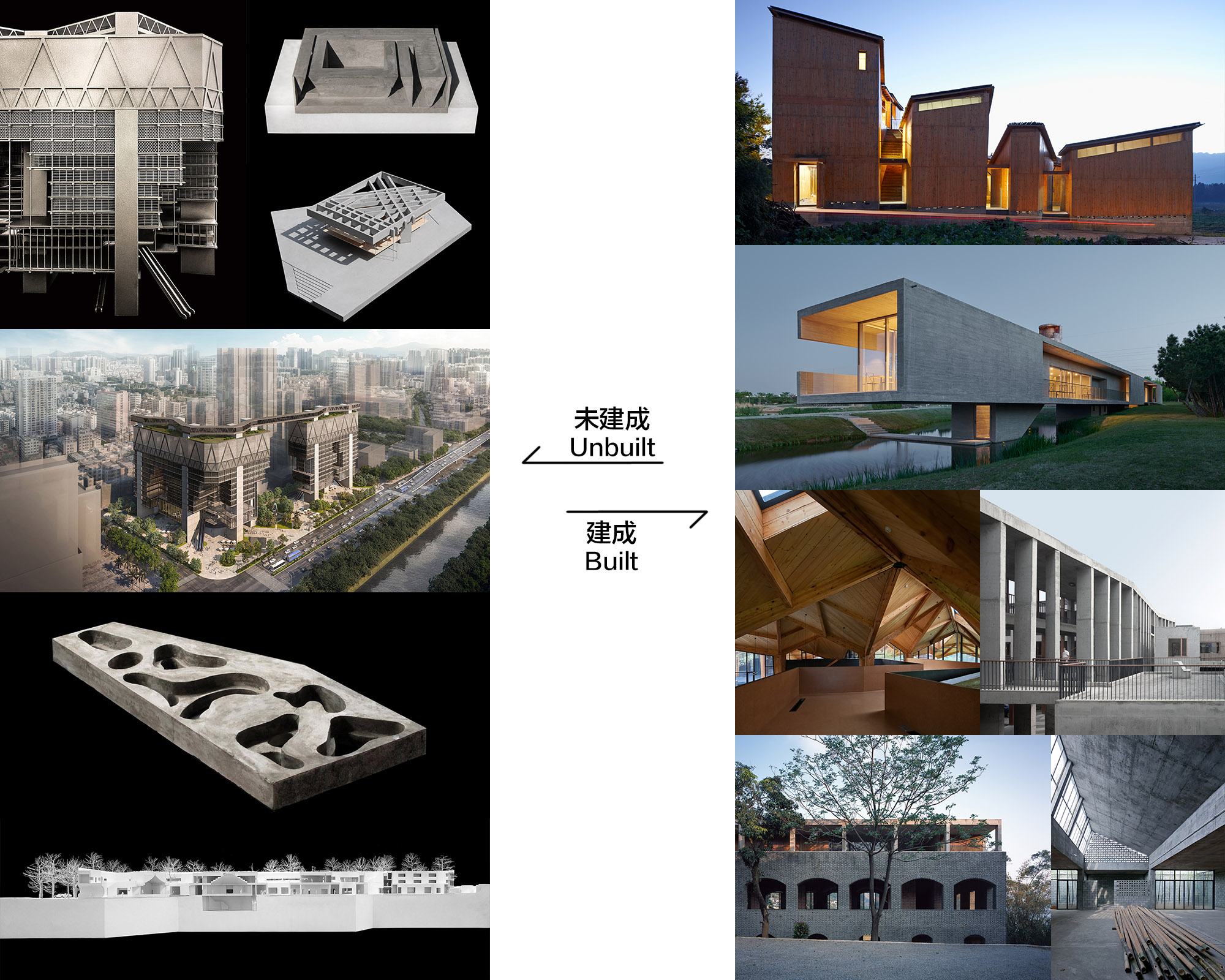 c unbuilt Trace Architecture Office