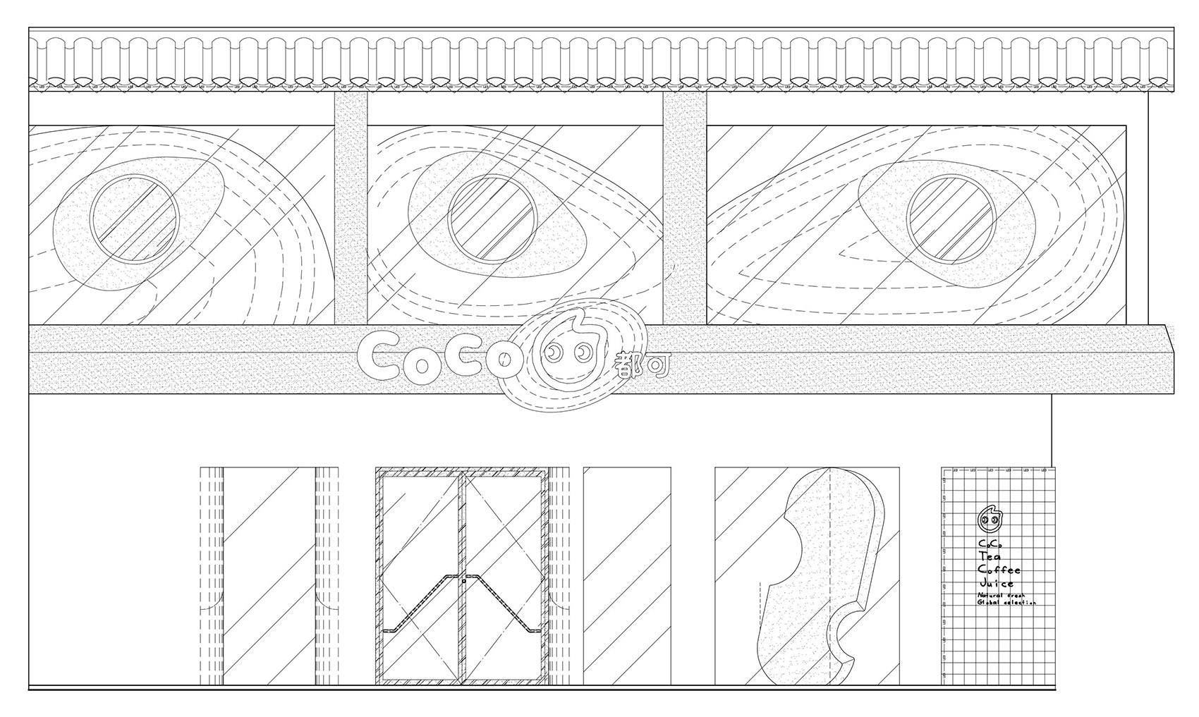 coco shiquan street shop china by oytt design