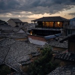 WILDCHINA SONGYANG, China by MDDM STUDIO