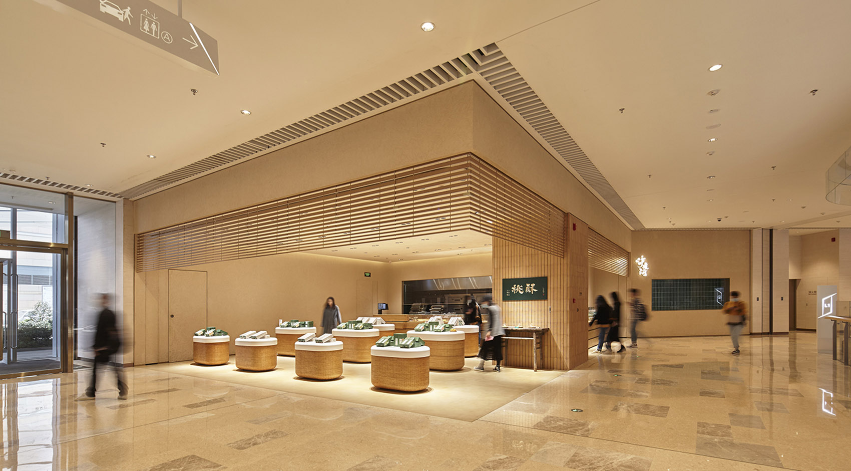 luxihe new concept store china by kooo architects