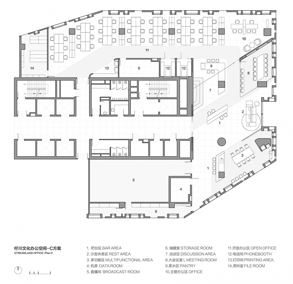 streamland office by ustudies projects