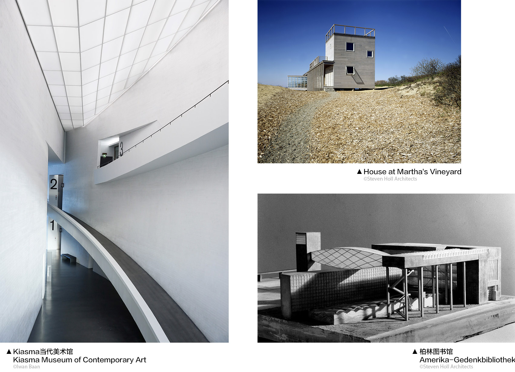 b gooood interview steven holl