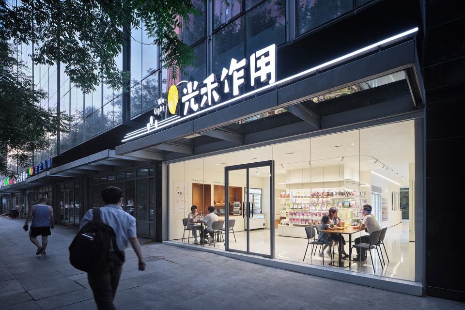 Home in the community Convenience Store Design LM