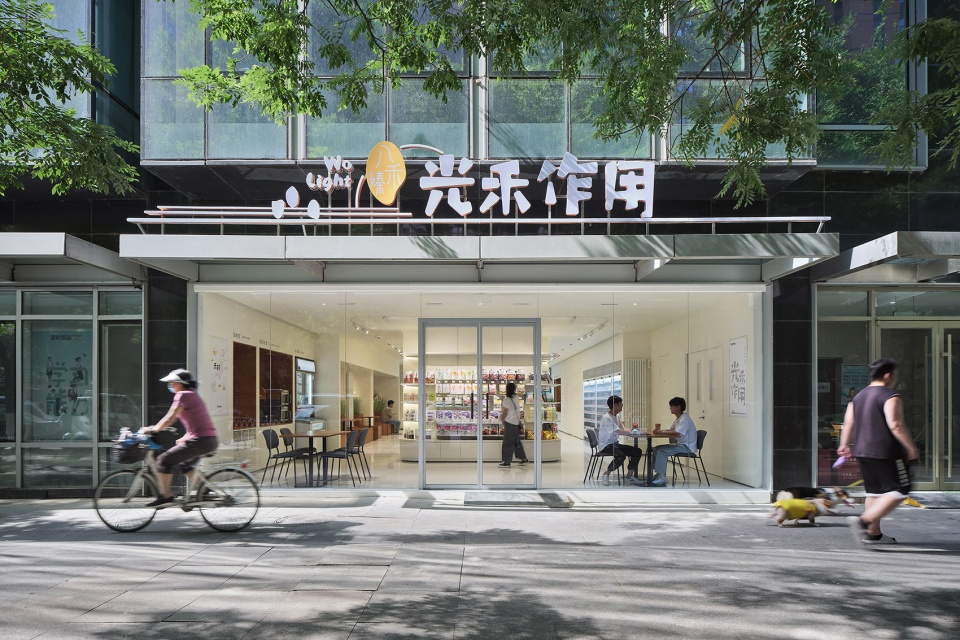 Home in the community Convenience Store Design LM