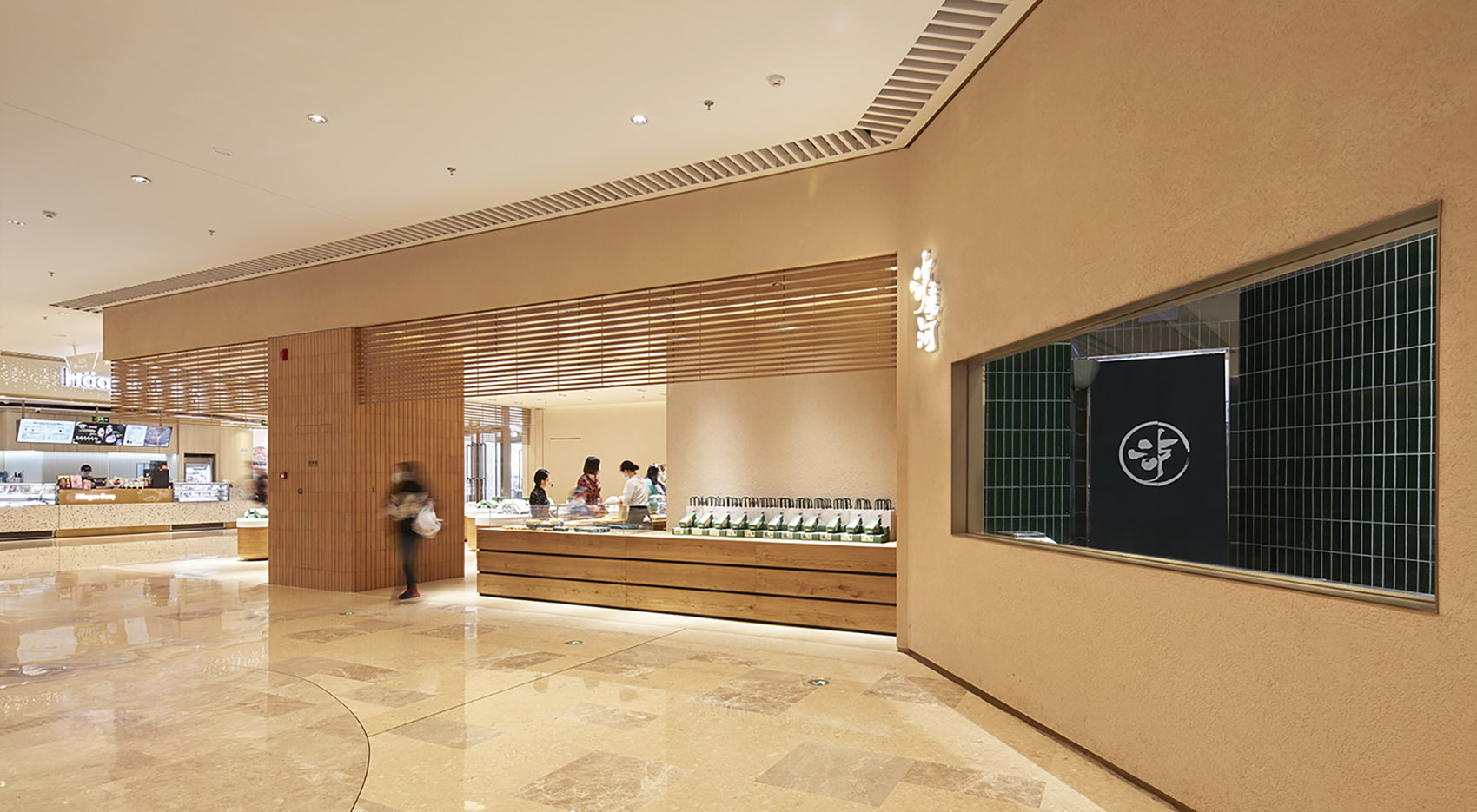luxihe new concept store china by kooo architects