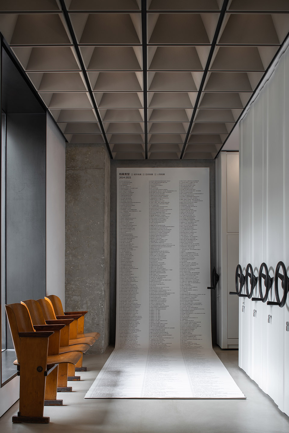 ZS Studio Atmosphere