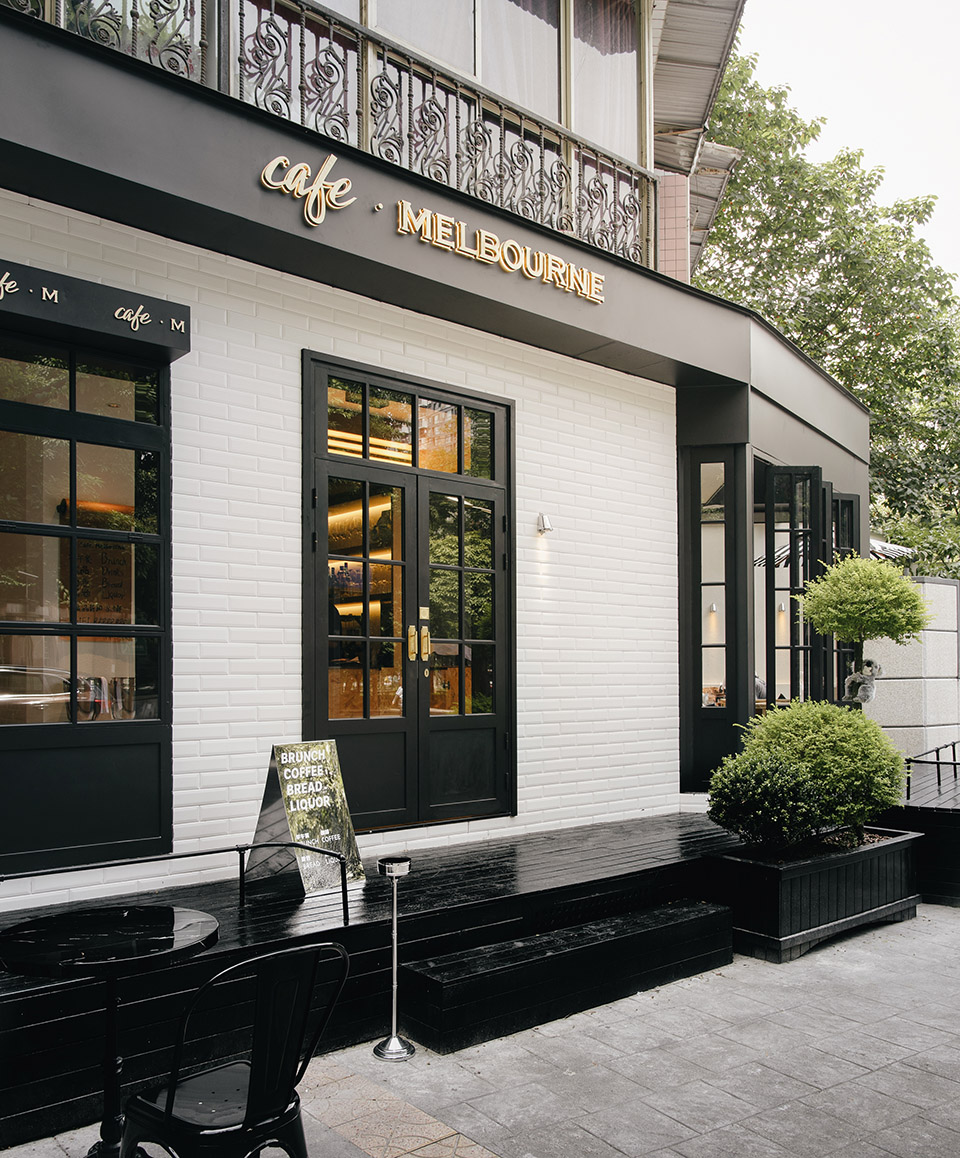 cafe MELBOURNE China by SHIN DESIGN